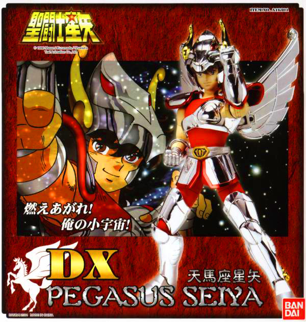 Pegasus
